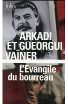 L-evangile du bourreau