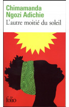 L-autre moitie du soleil