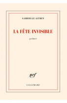 La fete invisible