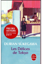 Les delices de tokyo