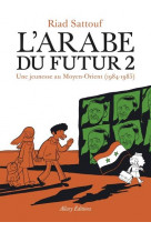 L'arabe du futur - volume 2