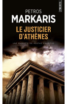 Le justicier d-athenes