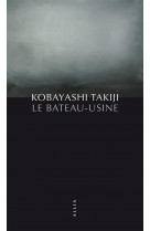 Le bateau-usine