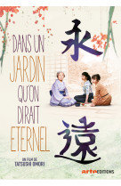 Dans un jardin qu'on dirait eternel - dvd