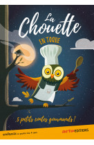 La chouette en toque - dvd