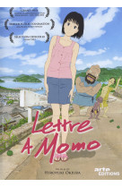Lettre a momo - dvd