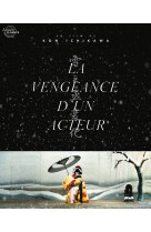 Vengeance d-un acteur (la) - combo dvd + blu-ray