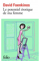 Le potentiel erotique de ma femme