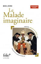 Le malade imaginaire - bac 2024