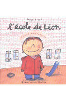 L'ecole de leon