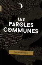 Les paroles communes