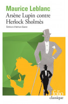 Arsene lupin contre herlock sholmes