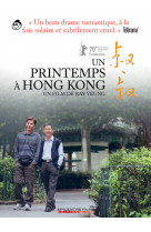 Un printemps a hong kong - dvd