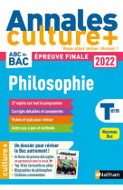 Philosophie : terminale (edition 2022)