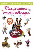 Mes premiers courts metrages - 2 dvd