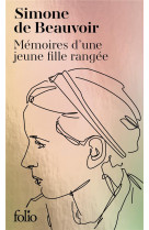 Memoires d-une jeune fille rangee - edition speciale
