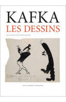Kafka, les dessins