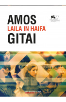 Laila in haifa - dvd