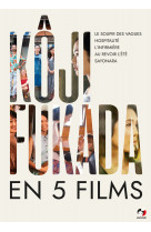 Fukada - 5 dvd