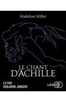 Le chant d-achille