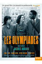 Les olympiades - dvd
