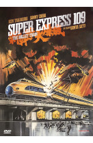 Super express 109 a.k.a. the bullet train - dvd