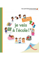 Je vais a l-ecole !