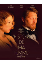 L' histoire de ma femme - 2 dvd