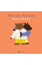 Petit ours, petit ours
