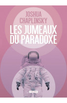 Les jumeaux du paradoxe