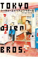 Tokyo alien bros., volume 3