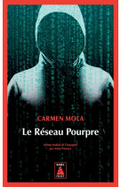 Le reseau pourpre