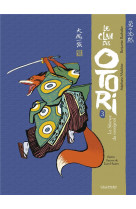 Le clan des otori t03