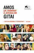 Un tramway a jerusalem - dvd