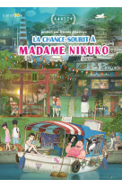 La chance sourit a mme nikuko - dvd