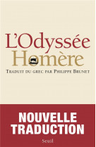 L'odyssee