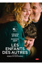 Les enfants des autres - dvd