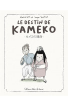 Le destin de kameko