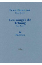 Les songes de tchang