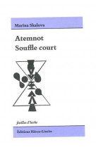 Atemnot (souffle court)