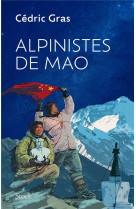 Alpinistes de mao