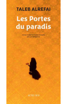 Les portes du paradis