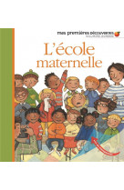 L'école maternelle