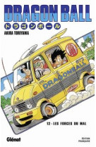 Dragon ball - edition originale - tome 12 - le terrible piccolo daimao !