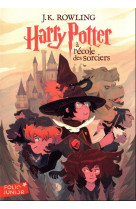 Harry potter - i - harry potter a l-ecole des sorciers - edition 2023