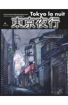 Tokyo la nuit - l-art du dessin de mateusz urbanowicz