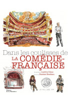 Dans les coulisses de la comedie-francaise