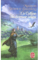 La colline du dernier adieu