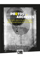 Des photos dans les archives calvados