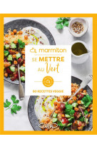 Se mettre au vert - marmiton